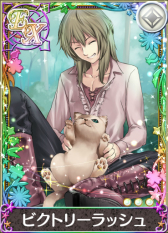 画像ギャラリー No.010のサムネイル画像 / 「アトリエ クエストボード」,サービス5年目突入記念の「EXキャンペーン」がスタート