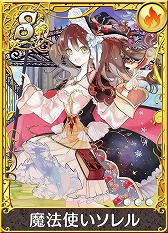 画像ギャラリー No.003のサムネイル画像 / 「アトリエ クエストボード」,“ブレセイルスペシャル武器”が登場