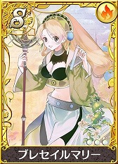 画像ギャラリー No.005のサムネイル画像 / 「アトリエ クエストボード」,“ブレセイルスペシャル武器”が登場