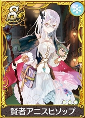 画像ギャラリー No.002のサムネイル画像 / 「アトリエ クエストボード」,「アトリエ オンライン」とのコラボキャンペーンが開催