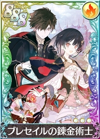 画像ギャラリー No.006のサムネイル画像 / 「アトリエ クエストボード」,「アトリエ オンライン」とのコラボキャンペーンが開催