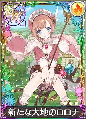 ꡼ No.003 | ֥ȥꥨ ȥܡɡס֥ͥ륱ϣѻΤפȤΥܥڡ򳫺