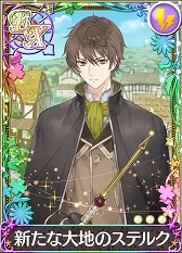 ꡼ No.004 | ֥ȥꥨ ȥܡɡס֥ͥ륱ϣѻΤפȤΥܥڡ򳫺