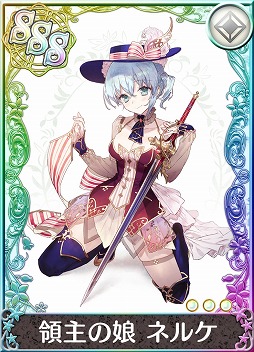 ꡼ No.005 | ֥ȥꥨ ȥܡɡס֥ͥ륱ϣѻΤפȤΥܥڡ򳫺