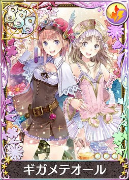 ꡼ No.006 | ֥ȥꥨ ȥܡɡס֥ͥ륱ϣѻΤפȤΥܥڡ򳫺