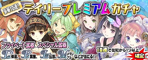 ꡼ No.010 | ֥ȥꥨ ȥܡɡס֥ͥ륱ϣѻΤפȤΥܥڡ򳫺