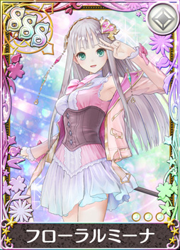 画像ギャラリー No.002のサムネイル画像 / 「アトリエ クエストボード」と「ルルアのアトリエ」のコラボが本日スタート