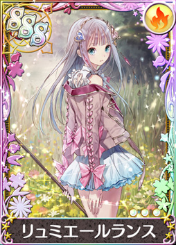 画像ギャラリー No.004のサムネイル画像 / 「アトリエ クエストボード」と「ルルアのアトリエ」のコラボが本日スタート