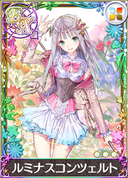 画像ギャラリー No.006のサムネイル画像 / 「アトリエ クエストボード」と「ルルアのアトリエ」のコラボが本日スタート