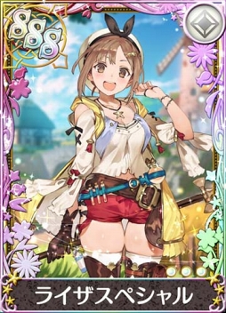 ꡼ No.002Υͥ / ֥ȥꥨ ȥܡɡס֥饤Υȥꥨץܥڡ󤬳