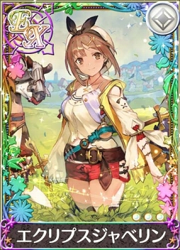 ꡼ No.006Υͥ / ֥ȥꥨ ȥܡɡס֥饤Υȥꥨץܥڡ󤬳