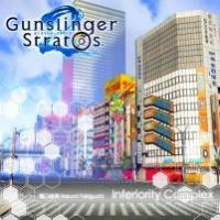 画像集#004のサムネイル/「グルーヴコースター EX」と「ガンスリンガーストラトス2」コラボイベントを開催