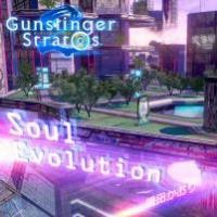 画像集#006のサムネイル/「グルーヴコースター EX」と「ガンスリンガーストラトス2」コラボイベントを開催