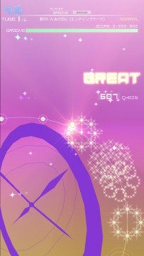 画像集#011のサムネイル/「グルーヴコースター EX」と「ガンスリンガーストラトス2」コラボイベントを開催