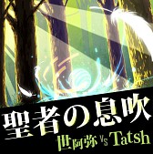 画像集#006のサムネイル/「グルーヴコースター EX」ver1.51にアップデート。新曲&新機能を多数追加