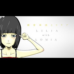 画像集#006のサムネイル/「グルーヴコースター EX」ver1.52が10月15日より稼働開始