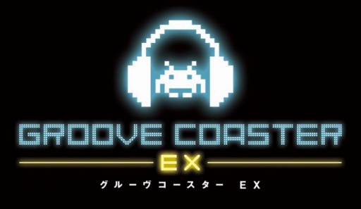 画像集#001のサムネイル/「グルーヴコースター EX」1周年記念キャンペーン実施。限定アバターを配信