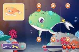 画像集#003のサムネイル/知育ゲーム「ピンクイルカのポトゥ」のAndroid版がauスマートパスで配信に