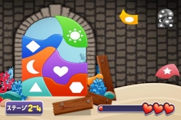 画像集#004のサムネイル/知育ゲーム「ピンクイルカのポトゥ」のAndroid版がauスマートパスで配信に