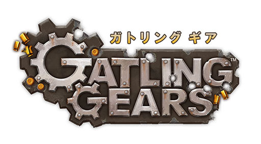 画像集#004のサムネイル/「ガトリング ギア」XBLA版の配信が決定。PSN版の配信日は7月に変更
