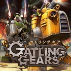 �ѥå�����