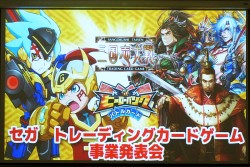 画像集#026のサムネイル/セガのTCG第3弾は,奥深い世界観のオリジナル作品に。「三国志大戦TCG」「ヒーローバンク バトルカード」の新情報も明らかとなった「セガTCG事業発表会」レポート
