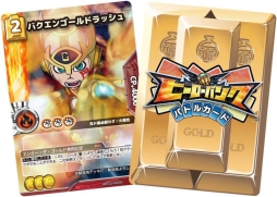 画像集#002のサムネイル/「ヒーローバンク」がトレーディングカードゲームに。7月31日に第1弾発売