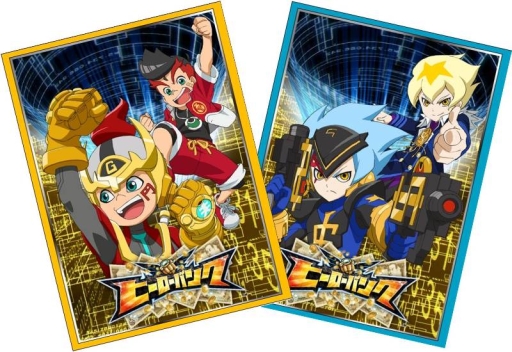 画像集#004のサムネイル/「ヒーローバンク」がトレーディングカードゲームに。7月31日に第1弾発売