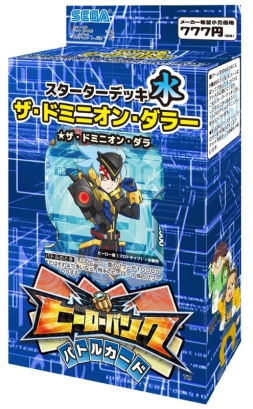 画像集#005のサムネイル/「ヒーローバンク」がトレーディングカードゲームに。7月31日に第1弾発売