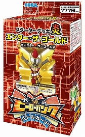 ������#002�Υ���ͥ���/�֥ҡ������Х� �Хȥ륫���ɡס������������ǥå����֡��������ѥå���ȯ��