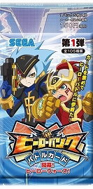 ������#004�Υ���ͥ���/�֥ҡ������Х� �Хȥ륫���ɡס������������ǥå����֡��������ѥå���ȯ��