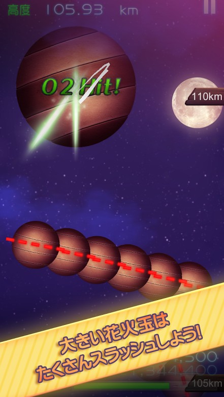 ꡼ No.005 | ַ⤯餭饹åפۿ򳫻ϡֲж̤ڤޤ