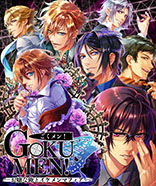 画像集#002のサムネイル/サンソフト,TGS 2014へ出展。ブースで“お嬢の部屋”を完全再現