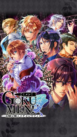 ������󡪡�����ʲ��ȥ������ޥե�����