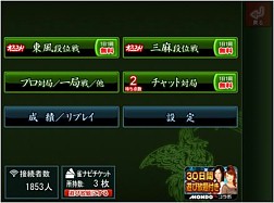 ������#001�Υ���ͥ���/�ֿ��ʥ� �������饤��פ�DMM.com���о졣��ŵ����館�������Ͽ������