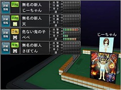 ������#002�Υ���ͥ���/�ֿ��ʥ� �������饤��פ�DMM.com���о졣��ŵ����館�������Ͽ������