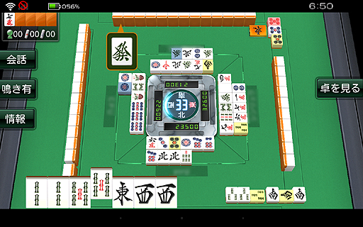 ������#009�Υ���ͥ���/��PR�ۥץ������жɥ⡼�ɤ�����ò���SNS����ܤ��ߥ���PC/���ޥ�ξ�б��Υ���饤������ֿ��ʥ� for DMM.com�פ�����ե���ε��ꤿ�ꤨ�뤫