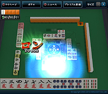 ������#011�Υ���ͥ���/��PR�ۥץ������жɥ⡼�ɤ�����ò���SNS����ܤ��ߥ���PC/���ޥ�ξ�б��Υ���饤������ֿ��ʥ� for DMM.com�פ�����ե���ε��ꤿ�ꤨ�뤫