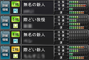 ������#012�Υ���ͥ���/��PR�ۥץ������жɥ⡼�ɤ�����ò���SNS����ܤ��ߥ���PC/���ޥ�ξ�б��Υ���饤������ֿ��ʥ� for DMM.com�פ�����ե���ε��ꤿ�ꤨ�뤫