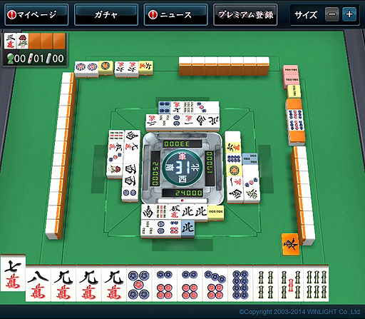 ������#013�Υ���ͥ���/��PR�ۥץ������жɥ⡼�ɤ�����ò���SNS����ܤ��ߥ���PC/���ޥ�ξ�б��Υ���饤������ֿ��ʥ� for DMM.com�פ�����ե���ε��ꤿ�ꤨ�뤫