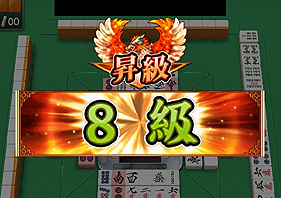 ������#015�Υ���ͥ���/��PR�ۥץ������жɥ⡼�ɤ�����ò���SNS����ܤ��ߥ���PC/���ޥ�ξ�б��Υ���饤������ֿ��ʥ� for DMM.com�פ�����ե���ε��ꤿ�ꤨ�뤫