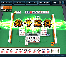 ������#016�Υ���ͥ���/��PR�ۥץ������жɥ⡼�ɤ�����ò���SNS����ܤ��ߥ���PC/���ޥ�ξ�б��Υ���饤������ֿ��ʥ� for DMM.com�פ�����ե���ε��ꤿ�ꤨ�뤫