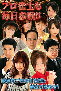 ������#020�Υ���ͥ���/��PR�ۥץ������жɥ⡼�ɤ�����ò���SNS����ܤ��ߥ���PC/���ޥ�ξ�б��Υ���饤������ֿ��ʥ� for DMM.com�פ�����ե���ε��ꤿ�ꤨ�뤫