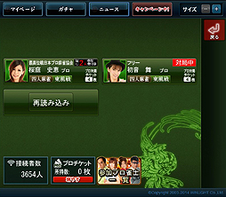 ������#021�Υ���ͥ���/��PR�ۥץ������жɥ⡼�ɤ�����ò���SNS����ܤ��ߥ���PC/���ޥ�ξ�б��Υ���饤������ֿ��ʥ� for DMM.com�פ�����ե���ε��ꤿ�ꤨ�뤫