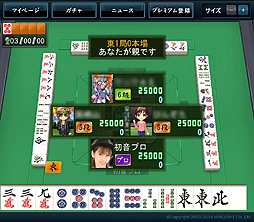 ������#022�Υ���ͥ���/��PR�ۥץ������жɥ⡼�ɤ�����ò���SNS����ܤ��ߥ���PC/���ޥ�ξ�б��Υ���饤������ֿ��ʥ� for DMM.com�פ�����ե���ε��ꤿ�ꤨ�뤫