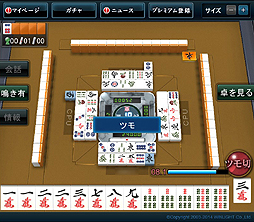 ������#023�Υ���ͥ���/��PR�ۥץ������жɥ⡼�ɤ�����ò���SNS����ܤ��ߥ���PC/���ޥ�ξ�б��Υ���饤������ֿ��ʥ� for DMM.com�פ�����ե���ε��ꤿ�ꤨ�뤫