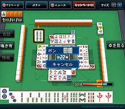 ������#026�Υ���ͥ���/��PR�ۥץ������жɥ⡼�ɤ�����ò���SNS����ܤ��ߥ���PC/���ޥ�ξ�б��Υ���饤������ֿ��ʥ� for DMM.com�פ�����ե���ε��ꤿ�ꤨ�뤫