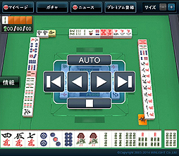 ������#028�Υ���ͥ���/��PR�ۥץ������жɥ⡼�ɤ�����ò���SNS����ܤ��ߥ���PC/���ޥ�ξ�б��Υ���饤������ֿ��ʥ� for DMM.com�פ�����ե���ε��ꤿ�ꤨ�뤫