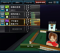 ������#042�Υ���ͥ���/��PR�ۥץ������жɥ⡼�ɤ�����ò���SNS����ܤ��ߥ���PC/���ޥ�ξ�б��Υ���饤������ֿ��ʥ� for DMM.com�פ�����ե���ε��ꤿ�ꤨ�뤫