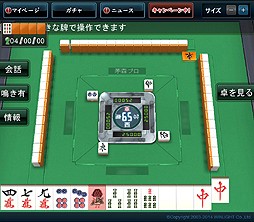 ������#045�Υ���ͥ���/��PR�ۥץ������жɥ⡼�ɤ�����ò���SNS����ܤ��ߥ���PC/���ޥ�ξ�б��Υ���饤������ֿ��ʥ� for DMM.com�פ�����ե���ε��ꤿ�ꤨ�뤫